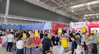 第二屆臨沂文化辦公用品展銷訂貨會(huì)盛大開(kāi)幕