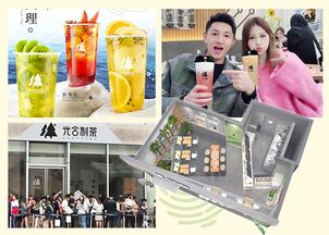 光合制茶與CCTV《品牌中國》達(dá)成戰(zhàn)略合作，以技術(shù)推廣引領(lǐng)茶飲產(chǎn)業(yè)新篇章