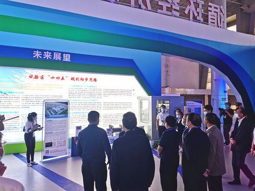 凱豪達(dá)氫能源亮相2020青洽會，加速氫能與燃料電池技術(shù)推廣新篇章