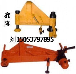 供應優質液壓彎道器，功能齊全，助力高效施工——濟寧市市中區鑫隆工礦配件廠